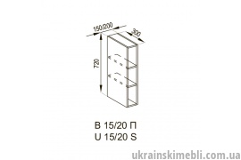 В 15/72 полиці (Кухня Б`янка)